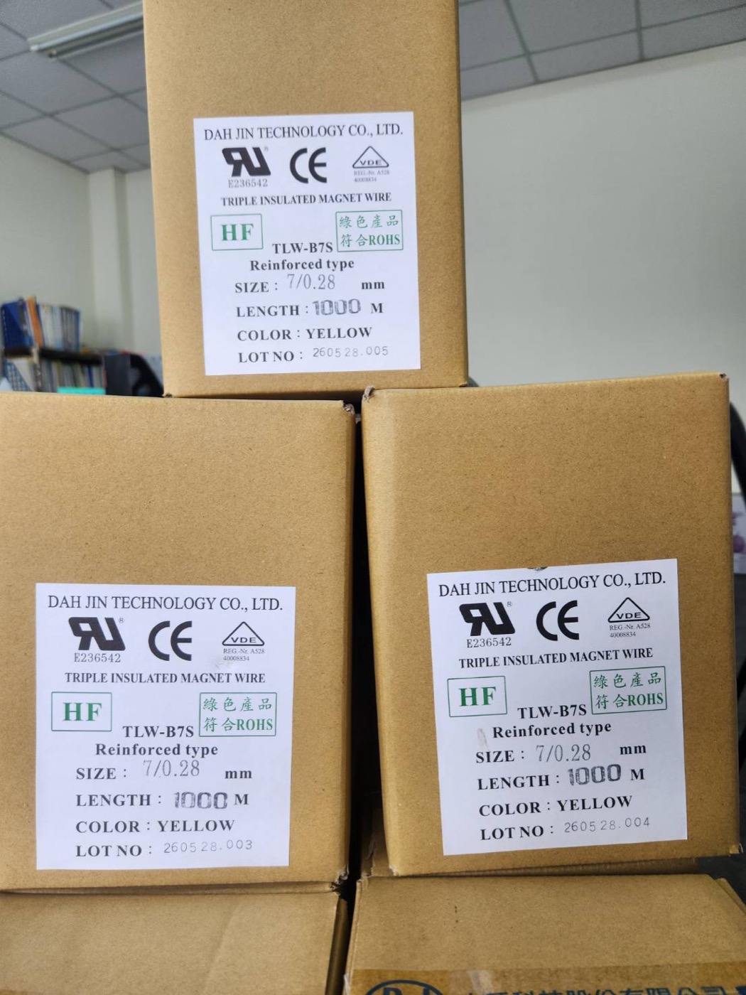 TLW-B7S Stranded Type Shipping Package